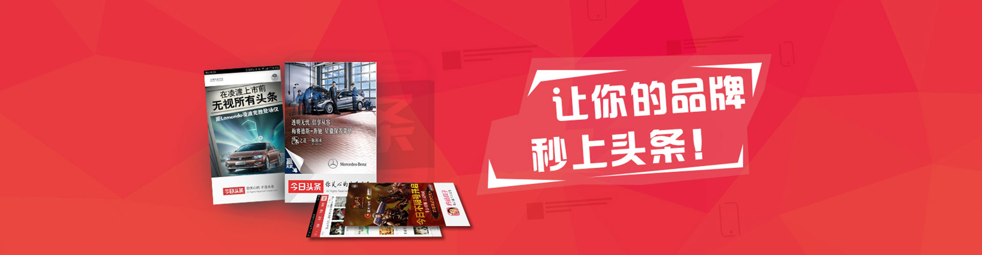 寒亭百度推广优化