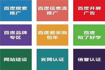 信息流大师攻略：如何利用社交媒体营销