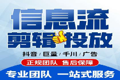 SEM投放案例：打造高转化率广告